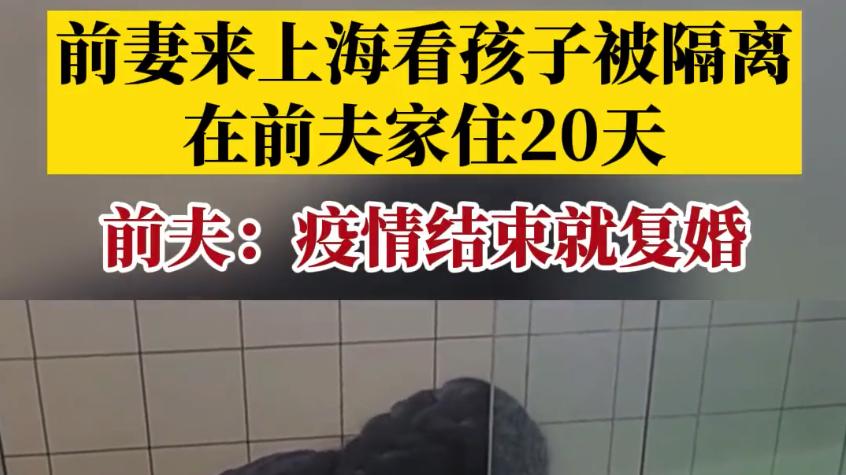 复婚|娱乐圈最渣的男女，竟然复婚？  粉丝们炸了。。。。。