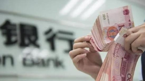 储户存款达到“这个数”，就会被“监视”？已有3地开始试点执行