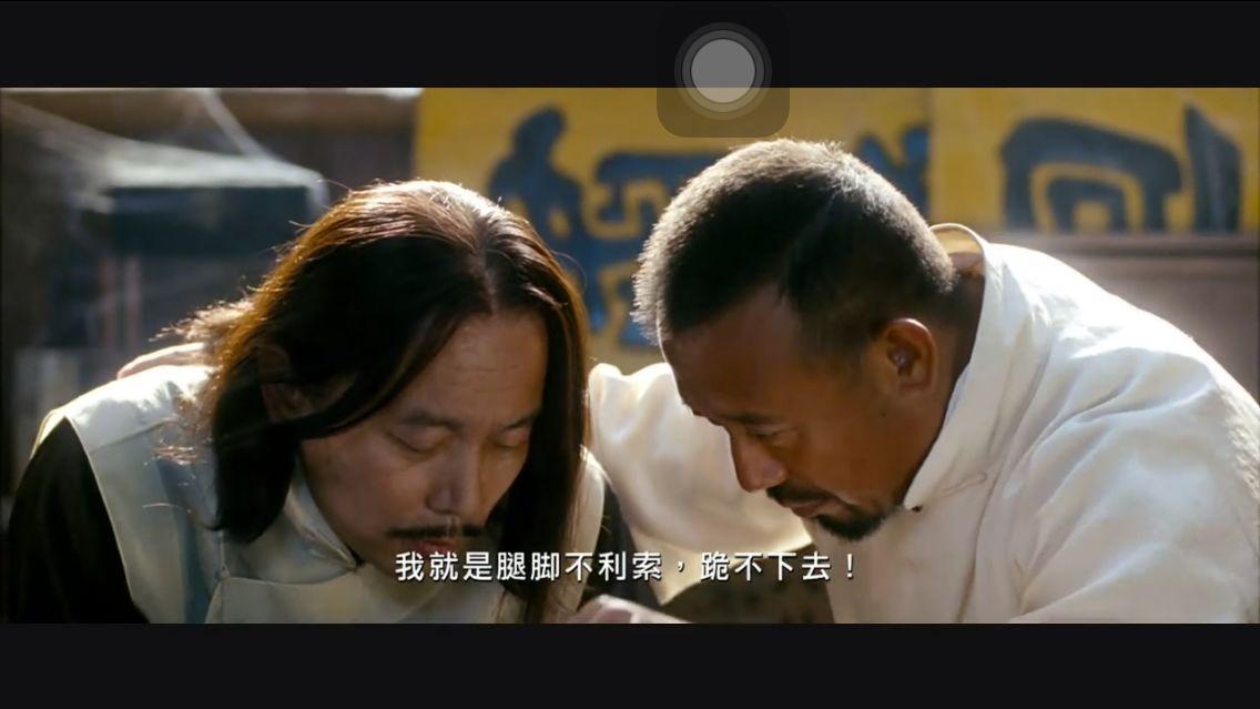 李沁|撒谎、隐喻、草蛇灰线！《让子弹飞》这些细节你看懂了吗？