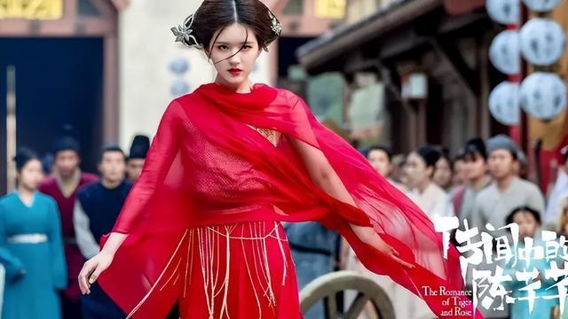 赵露思|95后小花强势崛起，不管是赵露思还是虞书欣，扛剧能力都得到了验证