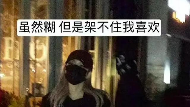 周扬青|IXFORM解散，段星星手写道歉信很诚恳，他和周扬青怎么了？