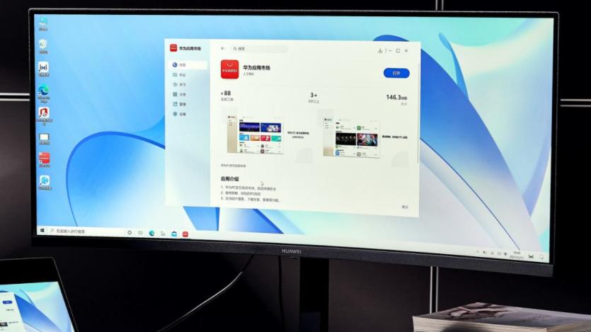 显示器|四大金刚就是典型的刷新率，加上色彩都极好的，27寸显示器了