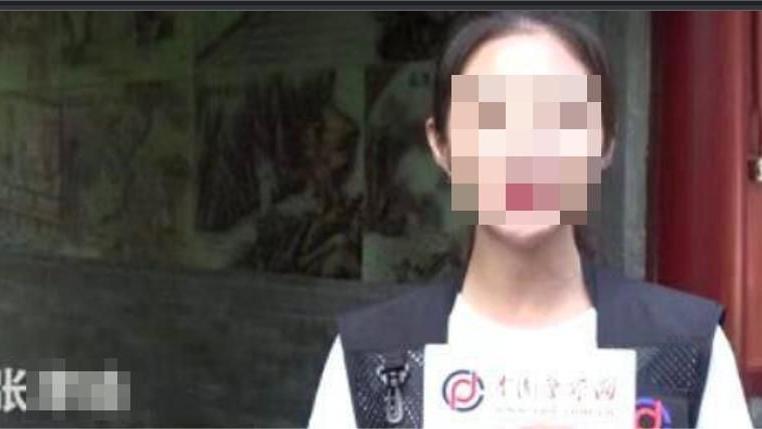 美女警花惊传不雅片外流，事后道歉截图曝光