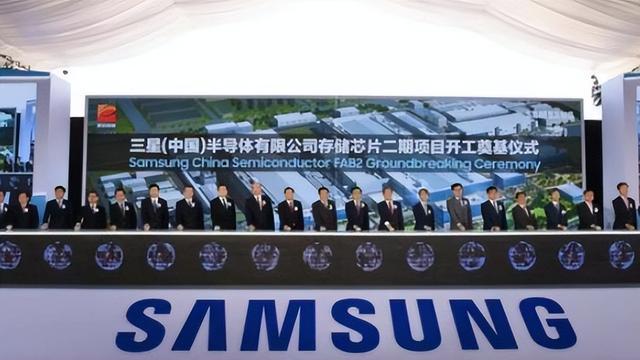 芯片|老美组织“芯片四方联盟”，韩国要中国理解？外媒：“变脸”了