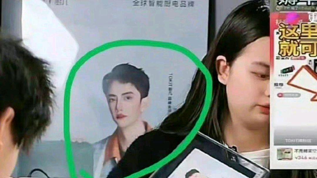 王一博|美颜镜头下的王一博，看起来有点好笑，果然明星不适合滤镜