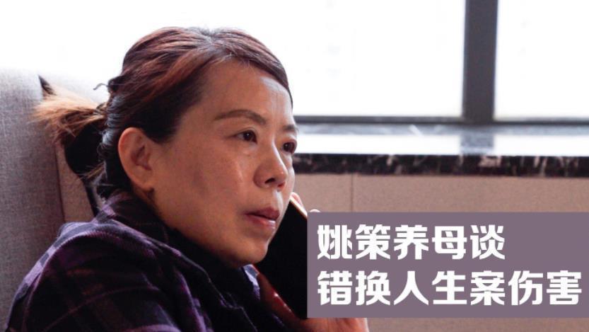 潘克、李圣律师被举报后续，反击效果明显，与杜新枝关系势同水火