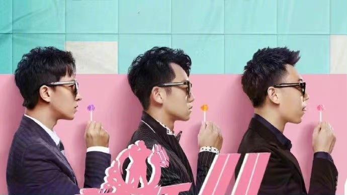 当红女星|韩庚新片《前任攻略4》即将开机，原班人马悉数回归大家期待吗