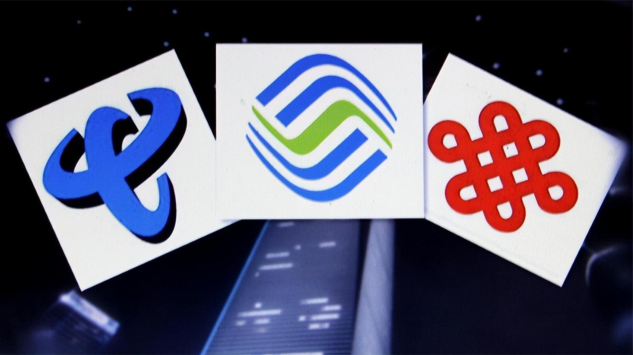 移动互联网|移动互联网接入流量达到15.19GB户/月，流量都用到哪去了