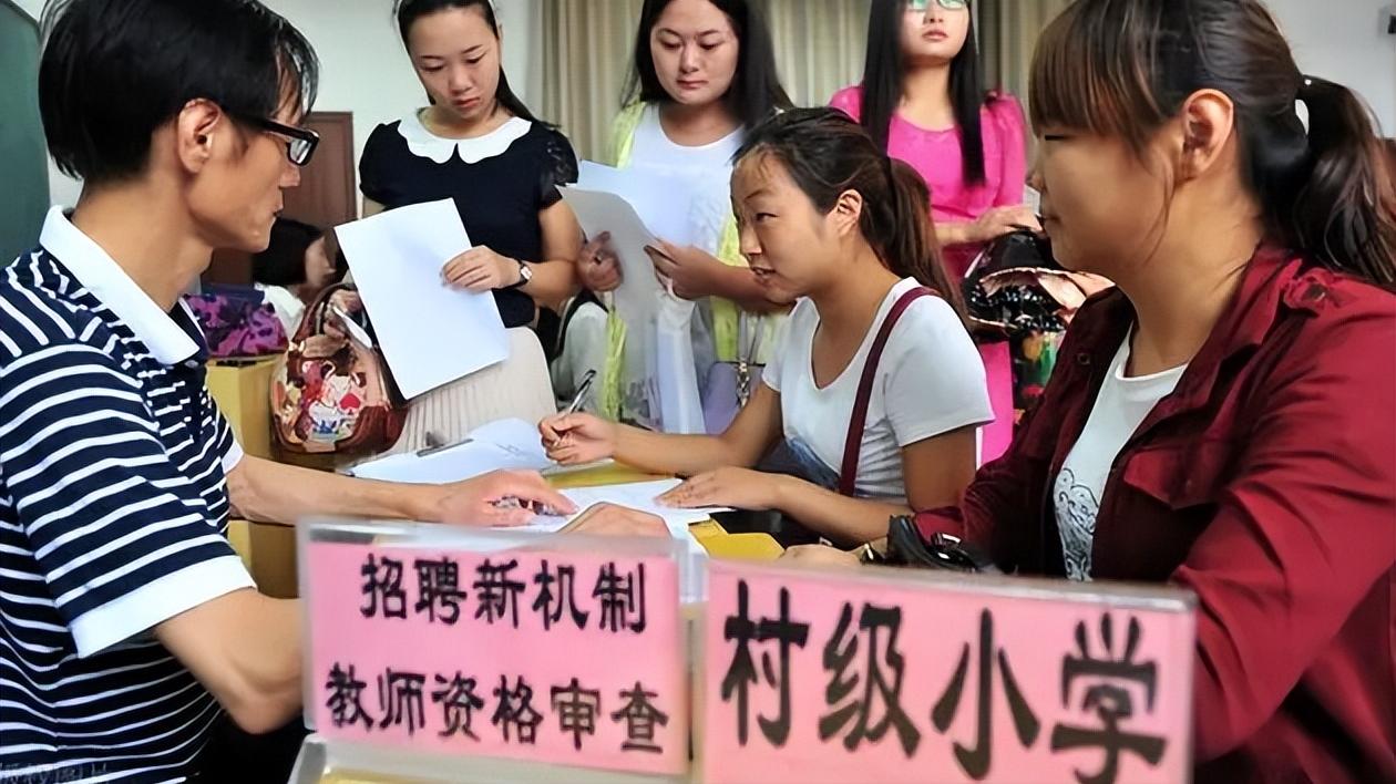 招聘|空军工程大学公开招聘文职人员，薪资1.1W左右，没有笔试仅面试