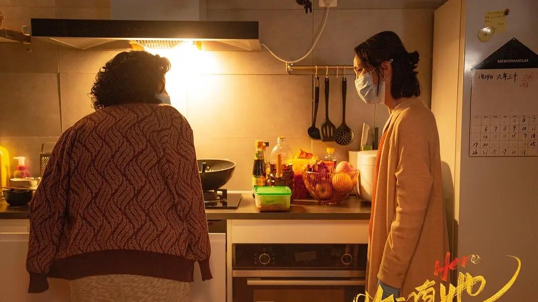 世间有她|6小时票房破千万，《世间有她》能成功，得归功于三位女导演