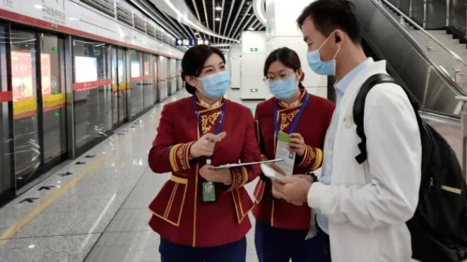 招聘|曾经很抢手的站务员岗位，如今常年公开招聘，离职者奉劝谨慎报名