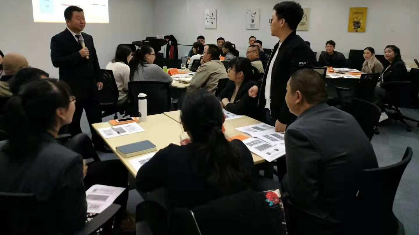 hr|职场中，如何摆脱这种人际关系状态，解决好工作态度问题