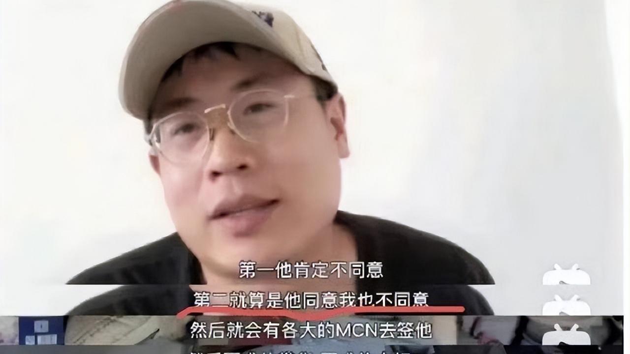 《二舅》翻车，视频被撤推荐遭指责：有这功夫不如去扒一扒周公子