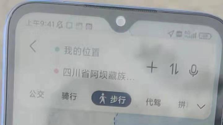 小伙欲徒步125小时去见网恋女友，民警发现“有诈”果断拦下！