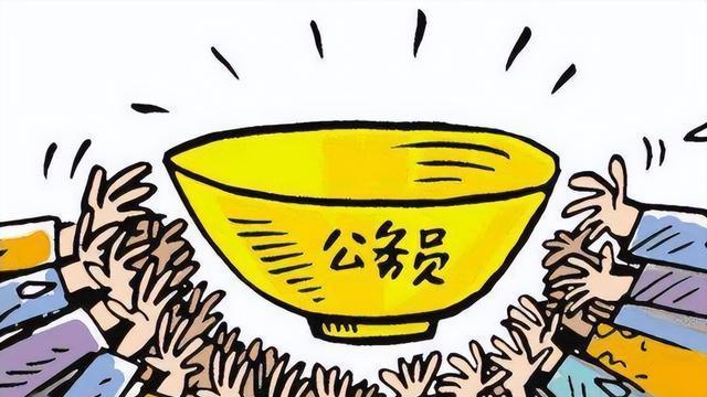 求职|新一轮“下岗潮”要来了？两大专业毕业生或将另谋出路，太难了