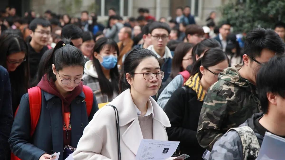 |国考铁路公安招聘来袭，门槛低限制小，待遇比一般公务员更高！