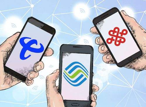 华为|500亿！三大运营商联手华为、阿里进入“新领域”