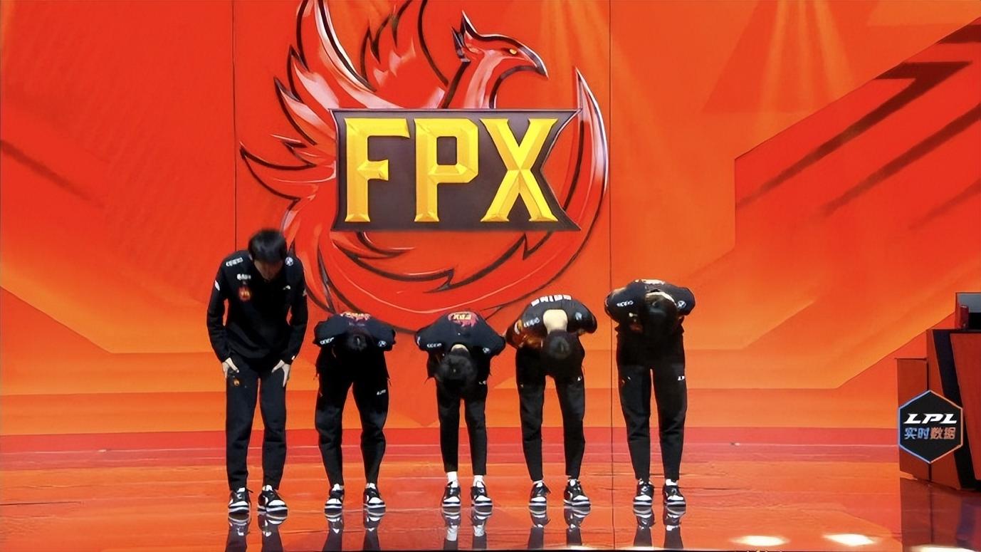 金泰相|又一职业选手承认假赛！FPX二队AD道歉：对不起队友，对不起doinb