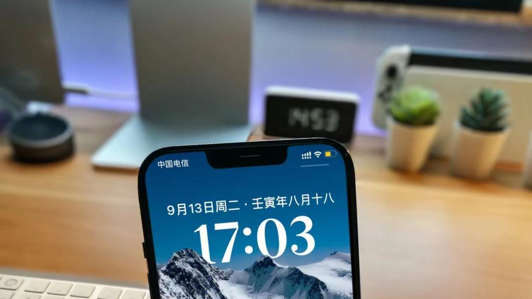为什么不推荐更新IOS16？手机店老师傅这样解释，听完我才明白