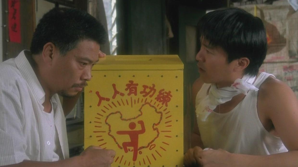 周星驰|拍《流浪地球》时吴孟达酬劳才20w，后来病重，周星驰饭都吃不下