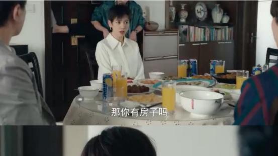 秦施|杨幂新剧下嫁许凯，遭到父母强烈反对