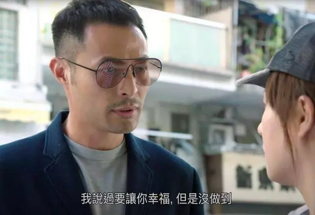 张达伦|事业起步却变面瘫，TVB绿叶张达伦发展不顺：以为自己是古天乐