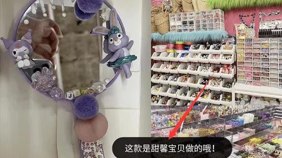 贾云馨|贾乃亮和女儿一起游玩，工作很忙也要多和甜馨在一起，真是好爸爸