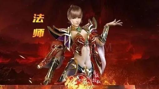 美颜|热血传奇：玩传奇的这一类人，让人恨得牙痒痒