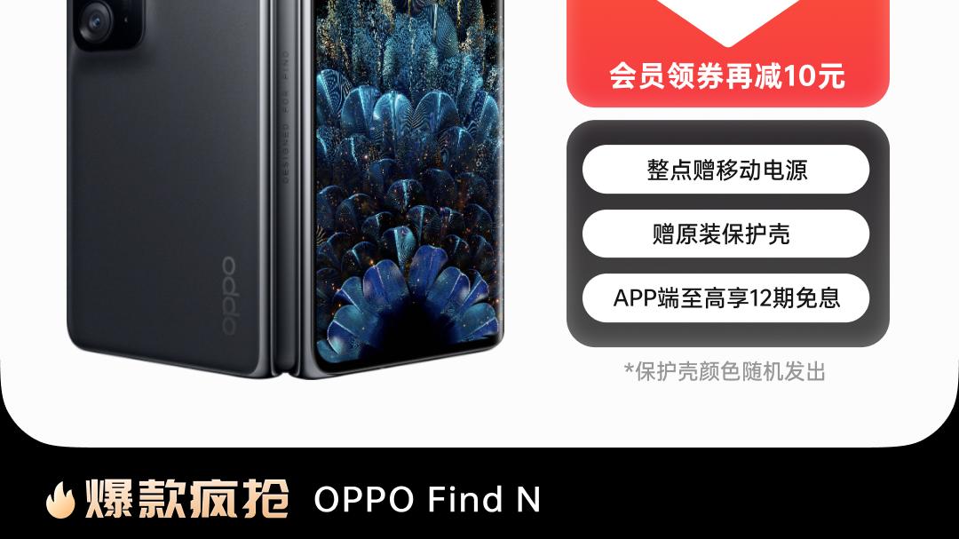 指纹解锁|高考换手机，有没有人一起开冲！