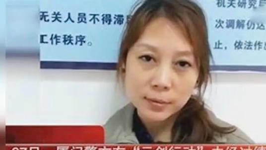 劳荣枝二审维持一审死刑判决，已是终审，为何还要申诉呢？