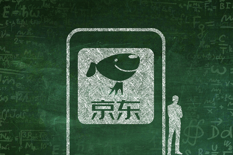 京东|不选微信支付宝,央行示好美团京东,刘强东终于弥补遗憾