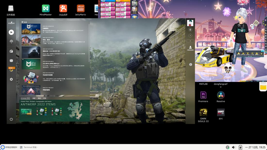 红米手机|国产操作系统？麒麟linux、统信UOS、云针OS与windows生态对比