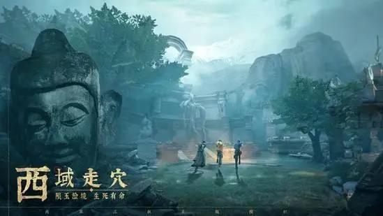 谢谢你医生|新盗墓笔记手游职业推荐 平民职业怎么选择