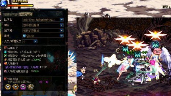 衬衫|DNF: 版本更新纯C队伍也可以通关，奶职业即将灭绝，无奶时代来了？