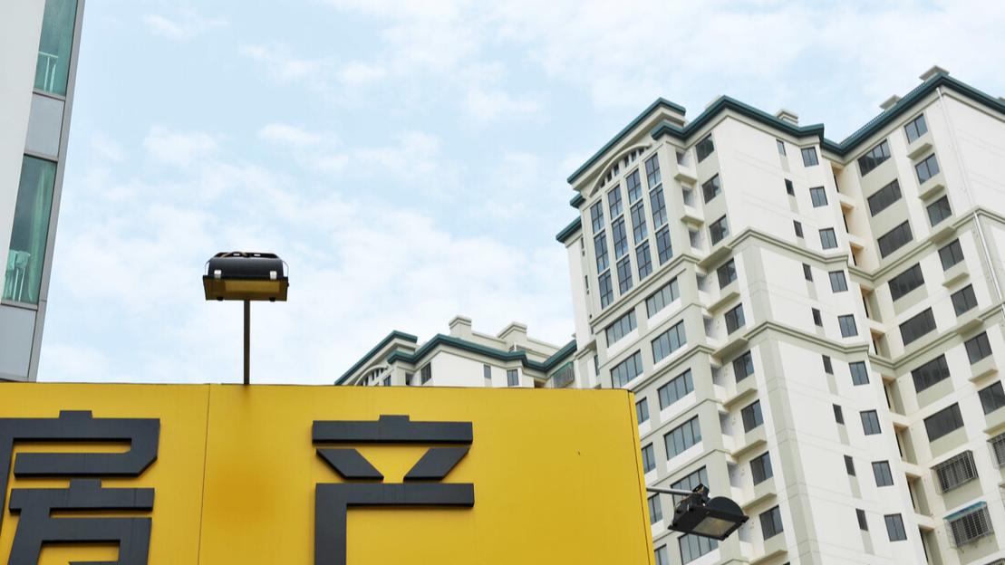 房价|为什么总有人说房价都是中介炒起来的？房产中介真的能有这个本事？