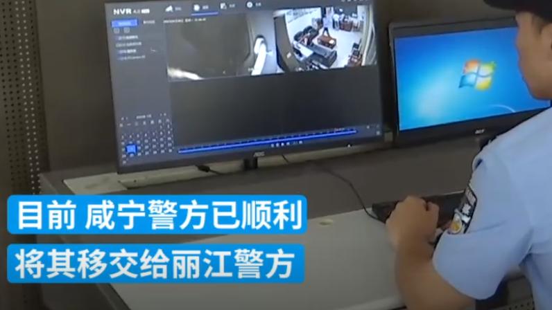 自投罗网！湖北一男子收到短信说自己被通缉，到派出所一查还真是