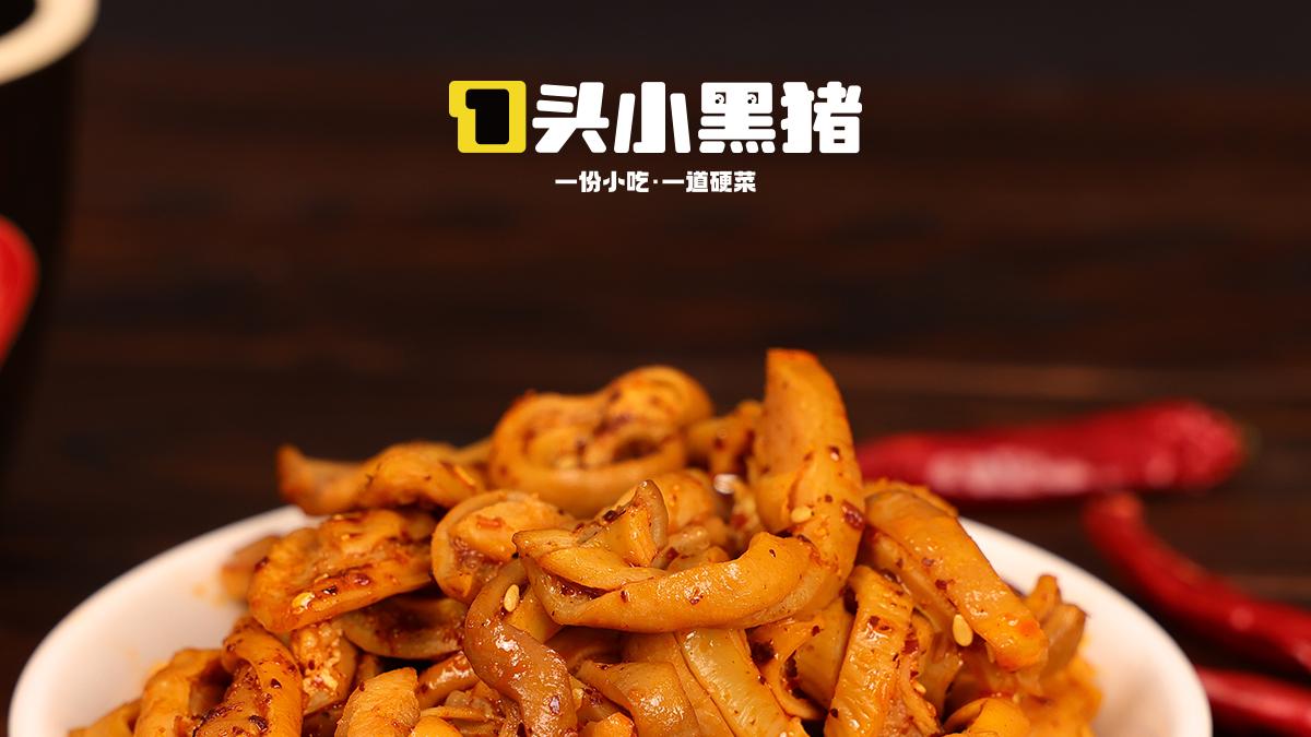 |中国饮食的全新赛道接棒全新时代