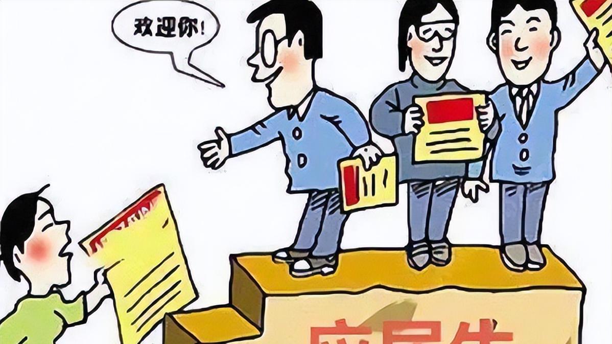 应届毕业生|24岁应届毕业生，因“年纪太大”被中国联通解约，处理后续来了