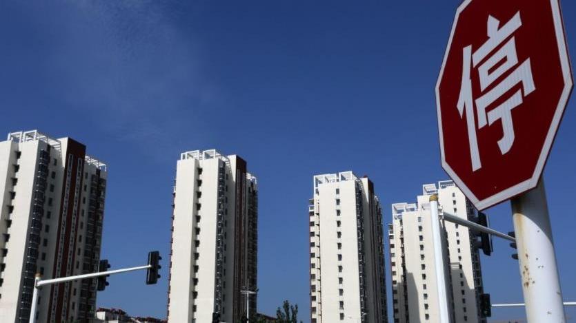 清盘|4月份数据显示：70个城市中，新房二手房下跌城市数量双双增加