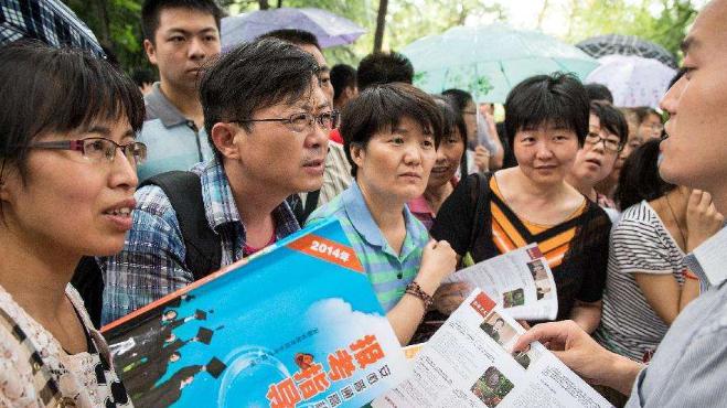 求职|毕业后收入高的本科专业，不考研也好找工作，未来发展前景很好