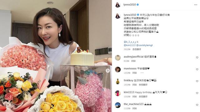 熊黛林|熊黛林晒全家福庆生，双胞胎女儿手写贺卡，夫妻一人抱一娃超幸福