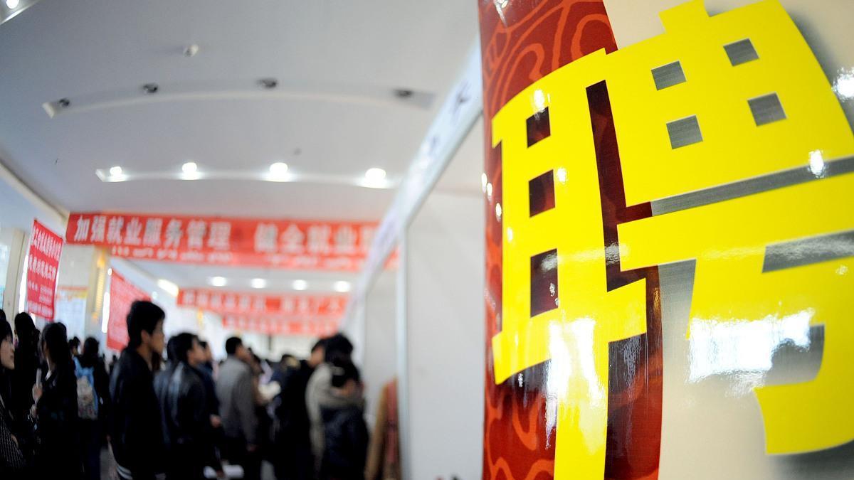 安阳|河南安阳公办本科院校招俩“老师”，专科就够标准，年薪10W+？