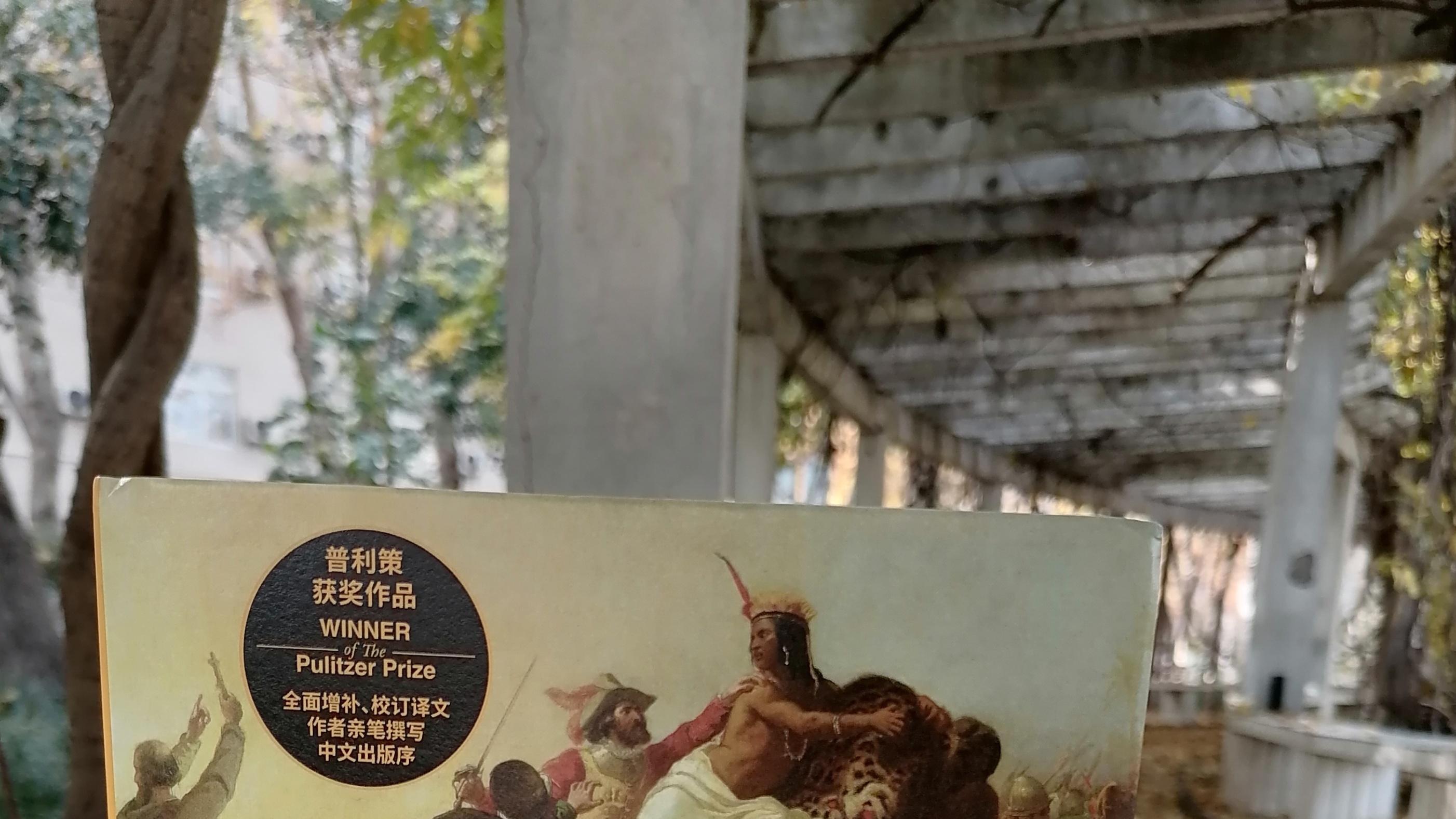 是什么阻碍了技术的传播和使用
