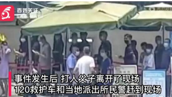 “你凭什么打人！”，四川成都，一护士在做核酸采集的工作中遭遇到了两名男子暴力对待