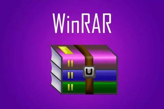 Windows10为什么不内置可以解压rar等的软件?