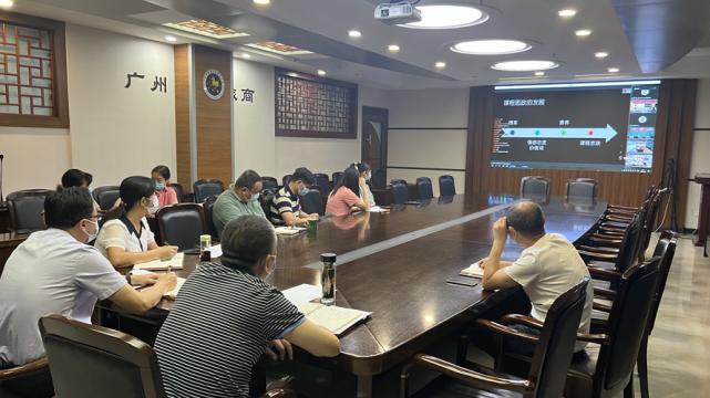 鄂州|广州旅商组织老师参加全国职业院校公共基础课课程思政集体备课会