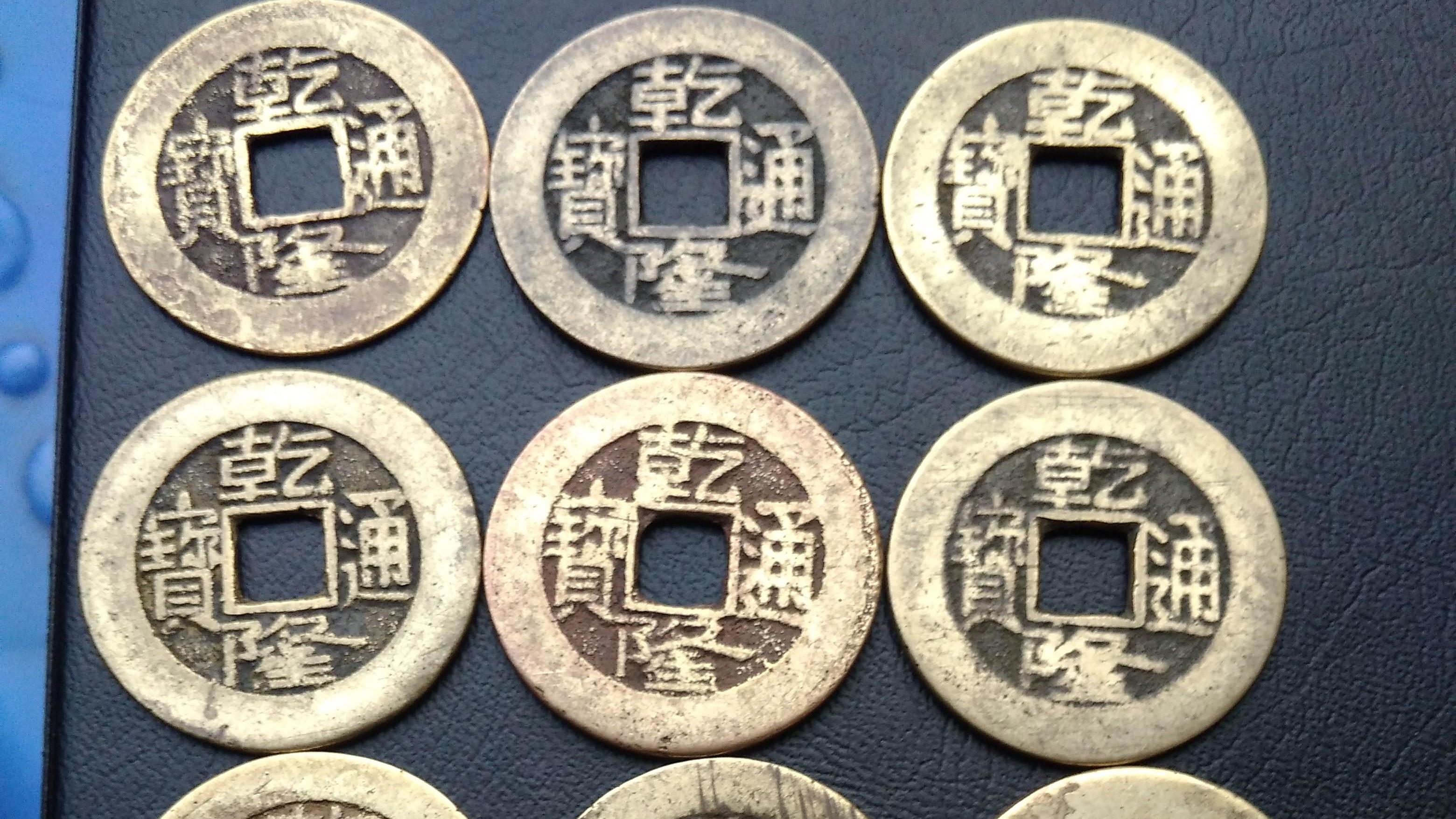 古钱币|新人在收藏古钱币时，应该注意什么？