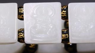 马踏飞燕|旧藏 和田玉雕八大守护神手串