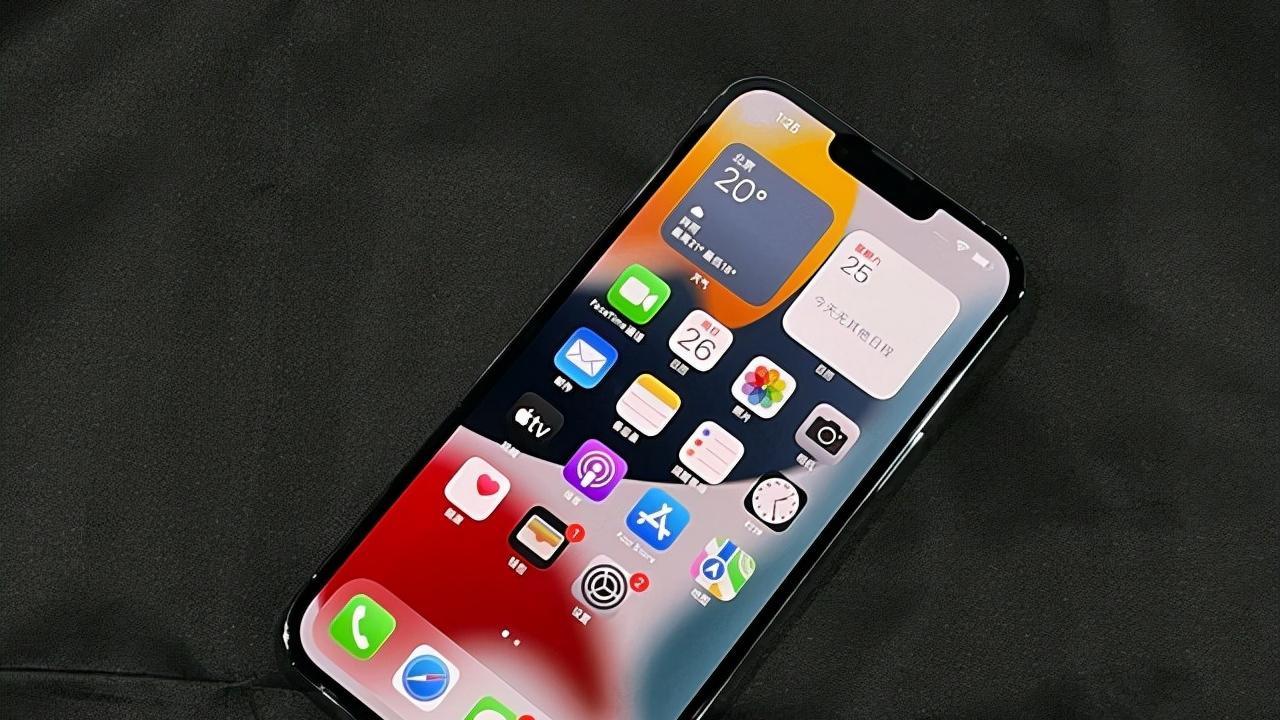 iphone13 pro|iPhone 13 Pro Max价格松动，标准版跌破8400元，你会买吗？
