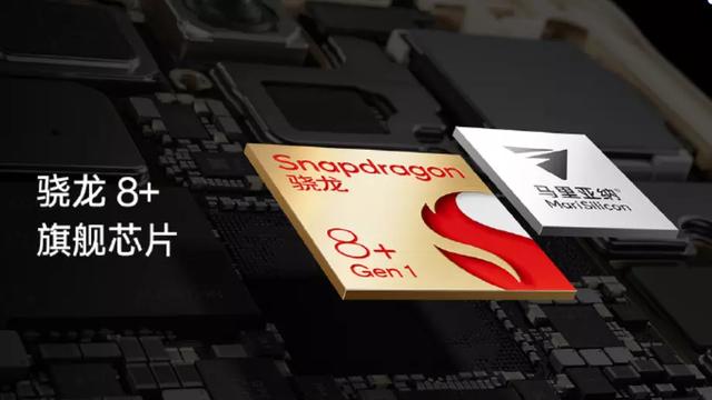 oppo reno|成为英雄联盟WRT赛事专用机，Reno9 Pro+这些“核心要素”太重要了